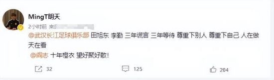 立了的视频